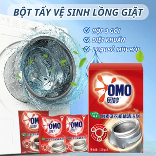   Hộp 3 Gói  Bột Tẩy Vệ Sinh Lồng Máy Giặt Loại Bỏ Mảng Bám Nấm Mốc Gây Ngứa Làm Sạch Cặn Bẩn Hiệu Quả Tránh Vi Khuẩn 99% 