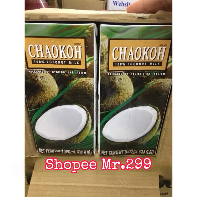 Nước cốt dừa hộp giấy 1 lít Thái Lan [Date mới]