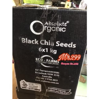 Hạt Chia Absolute Organic 1 kg