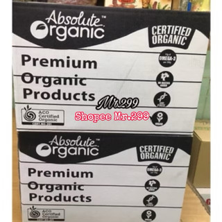 Hạt Chia Absolute Organic 1 kg