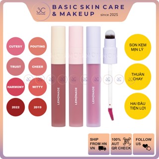 Son kem mịn lì thuần chay Lemonade Perfect Couple Lip 3.5g