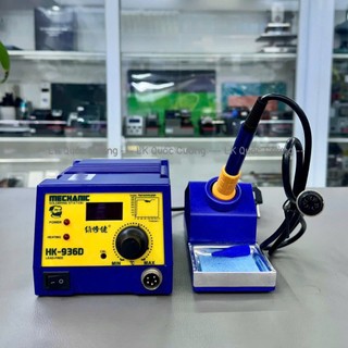 Máy hàn 936D Mechanic kèm 1 mũi hàn