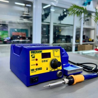 Máy hàn 936D Mechanic kèm 1 mũi hàn