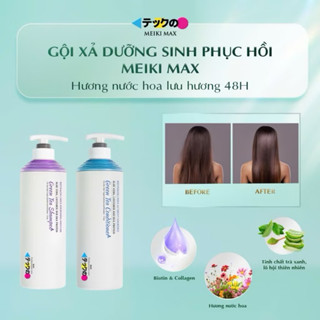 Xả Gội MEIKI NEW 780ml mẫu mới Green tea xoá gầu , phục hồi tóc xơ nát , kích thích mọc tóc