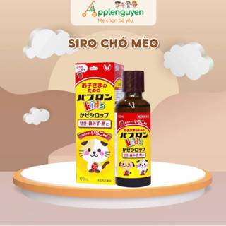 Siro Paburon S - Siro Giảm Ho Chó Mèo Nhật Bản Cho Bé | Applenguyen94