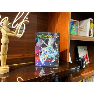 Truyện tranh Phong Thần Diễn Nghĩa (Deluxe Edition) lẻ Tập - Chang Book