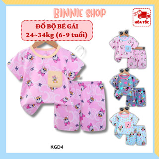 Đồ bộ bé gái size đại 24-34kg (6-9 tuổi) hình Pony công chúa Elsa Quần áo cotton mềm mát mặc mùa hè BINNIE SHOP KGD4