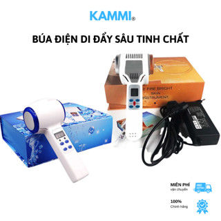 Búa Điện Di Nóng Lạnh 2 Đầu, Máy Điện Di Nóng Lạnh Vàng, Xanh, Máy Massage Đẩy Tinh Chất Cho Da Mặt Dành Cho Spa