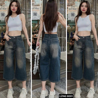 QUẦN SỌT SHORT JEAN NỮ CHẤT BÒ HOT TREND MÙA HÈ 2025 - DUBAI FASHION