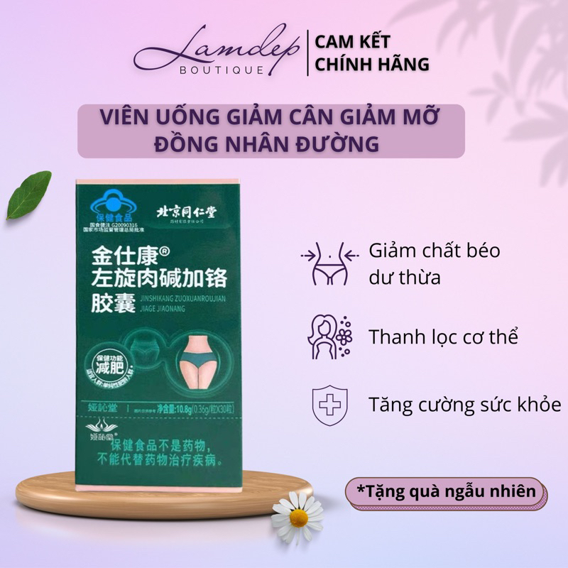 Viên Uống Giảm Béo, Đốt Cháy Mỡ Giảm Cân Đồng Nhân Đường _Viên Uống Crom L-Carnitine Plus Không Tác Dụng Phụ,An Toàn