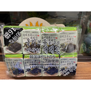 Rong biển miếng ăn liền bịch 16 gói nhỏ