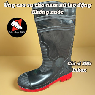 Ủng Cao Su Đế Đỏ Mã 999 Đi Mưa, Vệ Sinh, Size 37-43 Chống Nước, Chống Trơn, Đế Dày 3cm