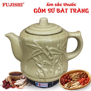 Ấm sắc thuốc điện gốm sứ bát tràng fujishi 2.8 lít sv-202 -