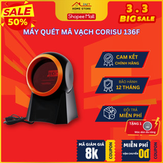 Máy Quét Mã Vạch Đa Tia Corius 136F - Công Nghệ CMOS Mới - Thiết Kế Để Bàn