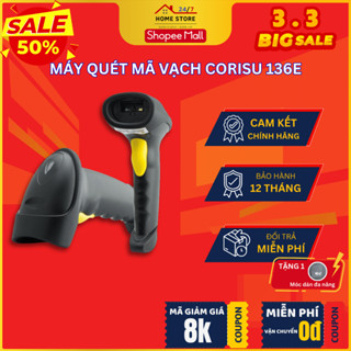 Máy Quét Mã Vạch Corisu 136E - Đọc Mã 1D,2D,QR - Kết Nối Không Dây - Thiết Kế Cầm Tay