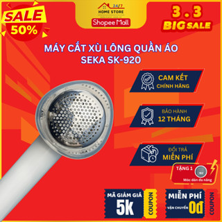 Máy Cắt Lông Xù Quần Áo SEKA Tặng Kèm Cây Lăn Bụi, Lưỡi Thép Không Gỉ, An Toàn Tuyệt Đối