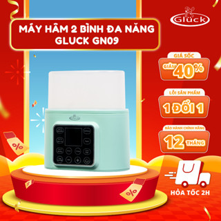 Máy hâm sữa đôi Gluck GN09, tiệt trùng, rã đông, hâm nóng, ủ sữa nóng, bảo hành chính hãng 1 năm