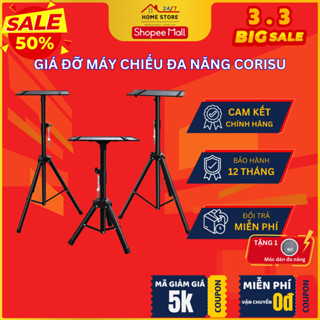 Chân Giá Đỡ Máy Chiếu Corisu - Chất Liệu Kim Loại Chắc Chắn - Chịu Lực Tốt - Chỉnh Độ Cao Linh Hoạt