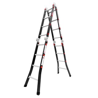 Thang nhôm gấp đoạn Nikawa NKG-45C