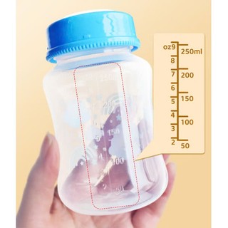 Bình trữ sữa Babuu 250ml - 17930