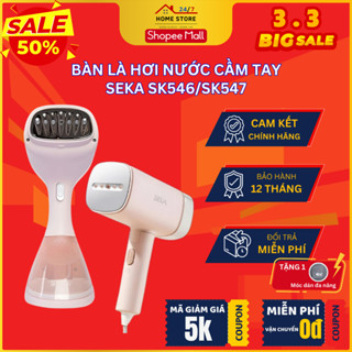 Bàn Là Hơi Nước Cầm Tay SEKA SK545/SK546 - Công Suất 1500W - Là Phẳng Quần Áo Nhanh