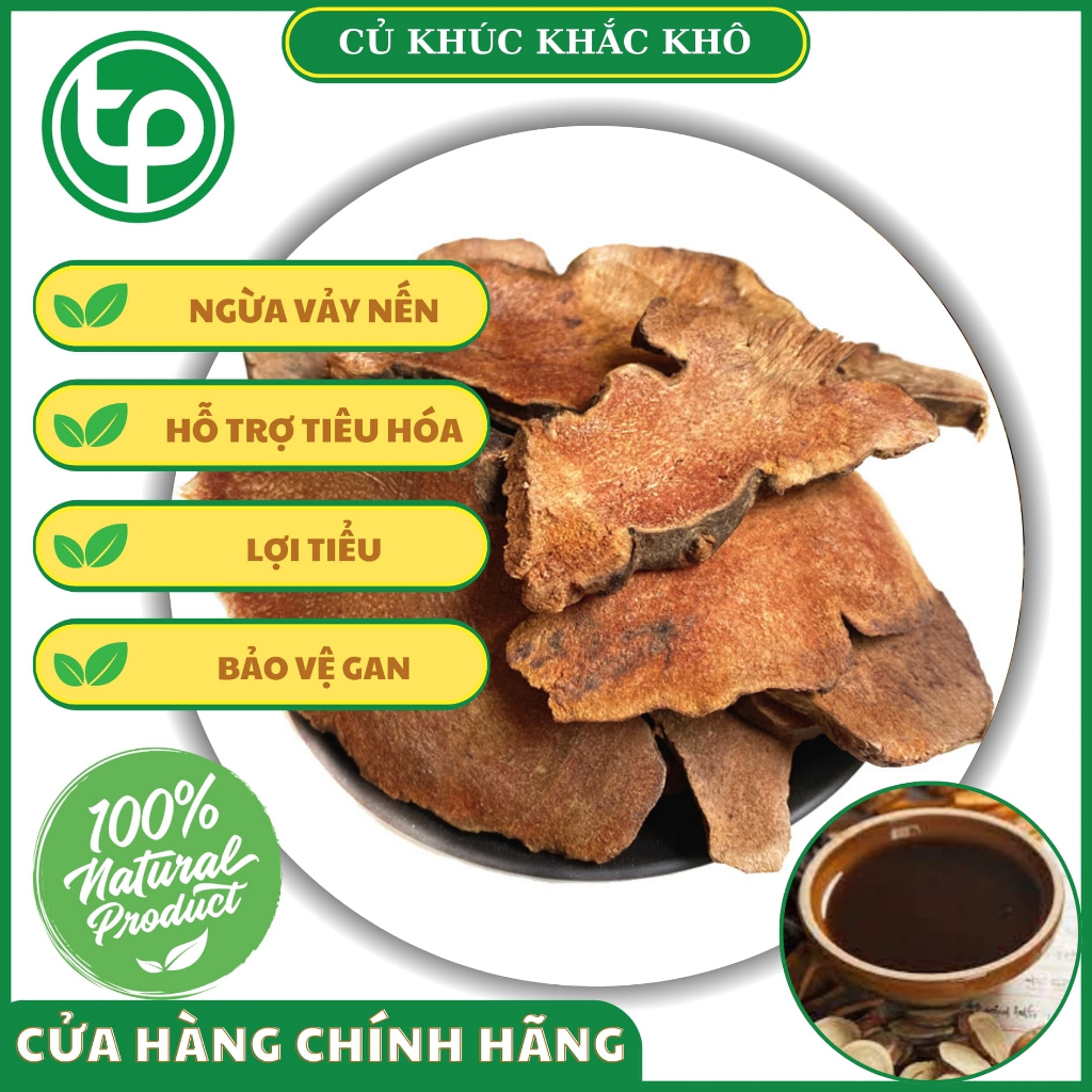 Thổ phục linh sấy khô 500g - Hỗ trợ giảm đau cơ xương khớp