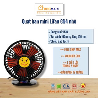 Quạt bàn mini lifan gn-4 công suất 14w