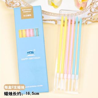 Nến sinh nhật dạng dài các mẫu