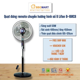 Quạt Đứng LIFAN Đ-16RC8 - REMOTE - Động Cơ Dây Đồng 100% 50W - Cỡ Lớn 400MM - 16 Inch