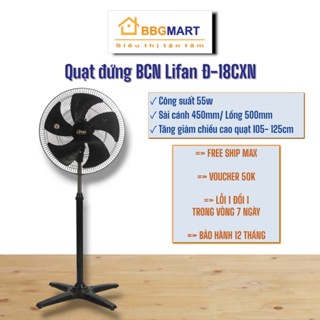 Quạt đứng công nghiệp LIFAN Đ-18CXN Quạt sử dụng gia đình quán cà phê quán ăn