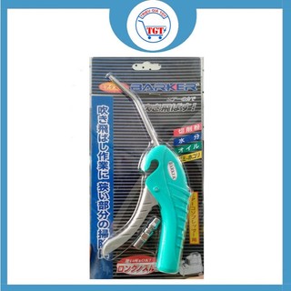 SÚNG/DỤNG CỤ XỊT HƠI, BỤI (THỔI GIÓ)