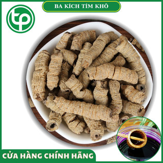 Củ ba kích sấy khô 100g - thảo dược tấn phát