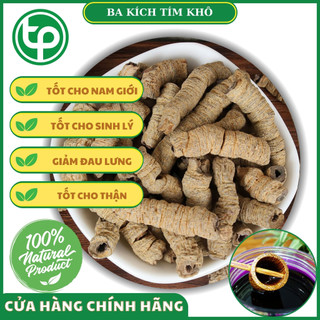 Củ ba kích sấy khô 100g - thảo dược tấn phát
