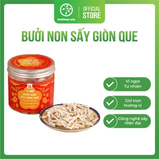 [MUA 1 TẶNG 1] Bưởi Non Sấy Giòn Que - BST Đặc Sản Ngon Lành - FoodMap