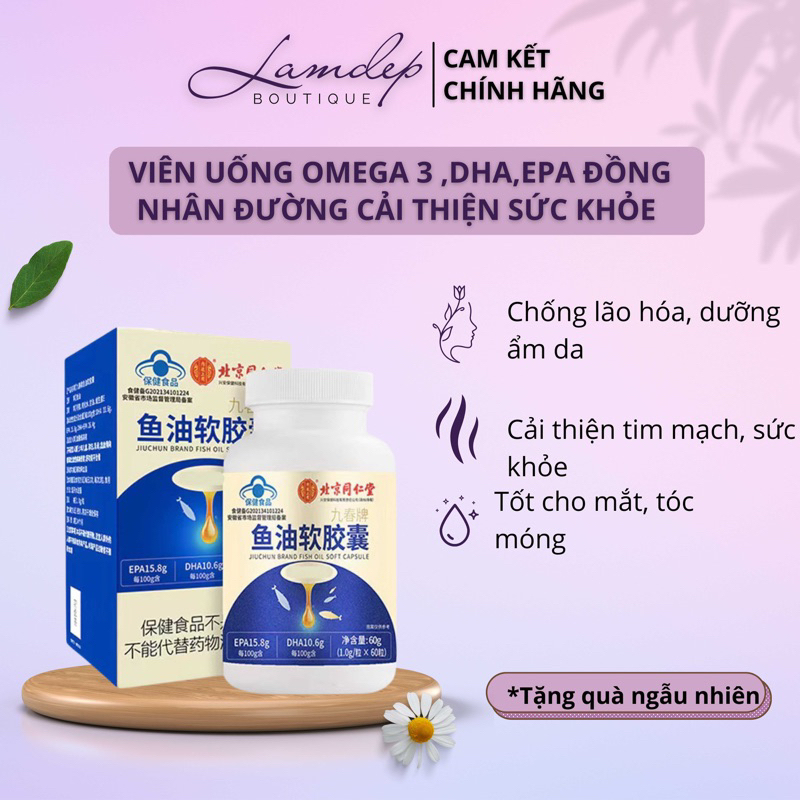 Viên Nang Dầu Cá OMEGA3 Bắc Kinh Đồng Nhân Đường 60v