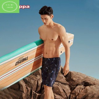 Mới 2025 Quần bơi nam kappa họa tiết chuyên dụng cao cấp dáng lửng chất vải mềm mát, thoáng khí cho nam mùa hè