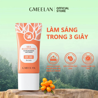 GMEELAN KEM LƯỜI BIỂN GLUTA TRẮNG DA 30g 20SPF Gluta kem trắng da toàn thân Facial BB Whitening Lazy Cream