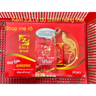 kem ZALE đỏ chuẩn Thái Lan dưỡng trắng da mặt hủ 6g