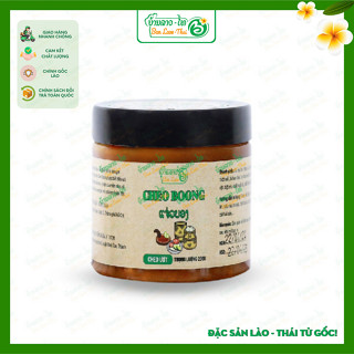 Nước chấm sốt Cheo Boong 200gr| Tương ớt cay ngọt đặc sản xứ Lào| Gia vị chấm bánh tráng hải sản, đồ nướng, rau củ