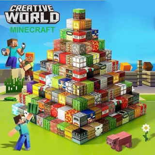 Đồ chơi khối nam châm từ tính minecraft cho bé xếp hình minecraft nam châm block đồ chơi xây dựng trẻ em
