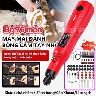 Máy mài khuôn mini 76P, máy mài khắc đa năng xoay 3 tốc độ, máy mài cầm tay mini, máy khoan cắt sạc sạc.