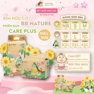 Tã Bỉm Dán/Quần BB Nature CARE PLUS MẪU MỚI Sợi Tre Hữu Cơ - An Toàn Cho Bé - Đủ Size