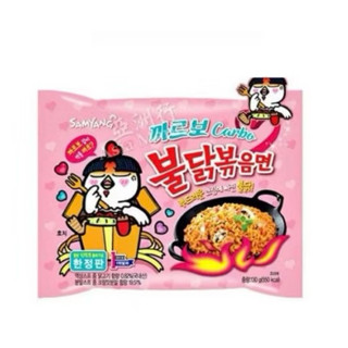 Mì Gà Cay Carbonara Samyang Hàn Quốc 130g (hồng)