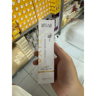 CAO MỤN SÂM ĐỎ 36 VỊ - MEEA ORGANIC