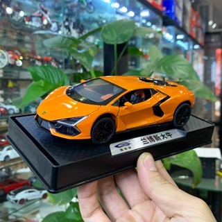 Mô hình siêu xe Revuelto,Jesko,Sian,Gemera,720s,Sf90,Dodge có đèn và âm thanh tỉ lệ 1:32