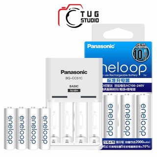 Combo 4 pin + sạc Eneloop Panasonic BQCC51C _TUGSTUDIO