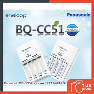 Combo 4 pin + sạc Eneloop Panasonic BQCC51C _TUGSTUDIO