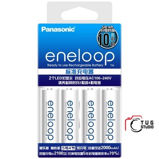 Combo 4 pin + sạc Eneloop Panasonic BQCC51C _TUGSTUDIO