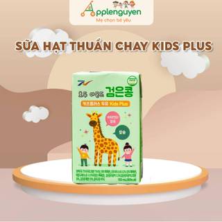 (DATE MỚI NHẤT) Sữa hạt Kidplus Hàn Quốc khay 24 hộp x 150ml date 2025 | Applenguyen94
