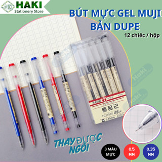 Bút mực gel Muji màu đen HAKI ngòi 0.5mm khô nhanh phù hợp cho học sinh B50